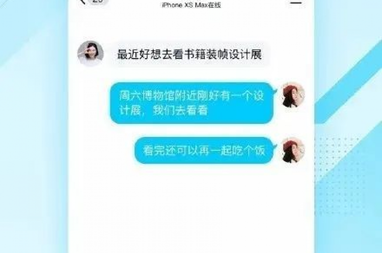 抖音点赞24小时服务，QQ空间访客免费领取网址 - 自助下单助手 - 全民K歌粉丝在线下单震撼爆料。