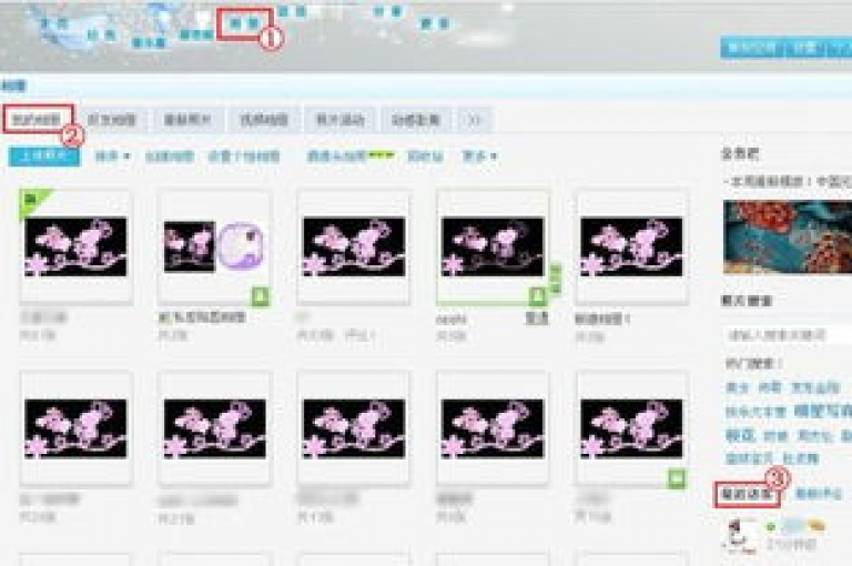 我的QQ空间迎来了6万名独特的访客，他们为我的数字世界增添了无限生机。
