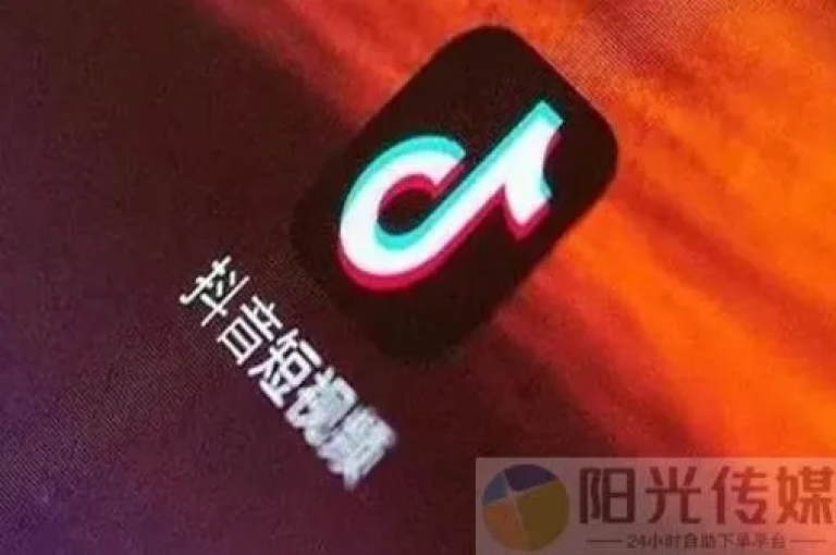 24小时快手自助下单平台 - 彩虹云商城提供全天候服务。