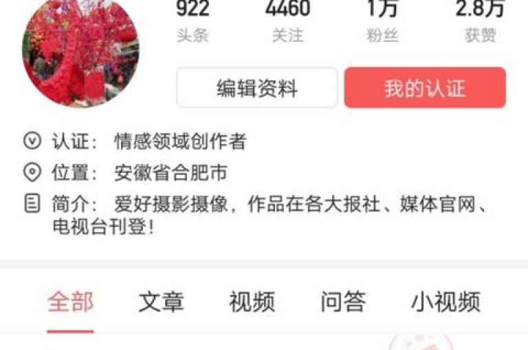 dy业务下单24小时,Ks秒单双击 - 绿砖自助下单商城官方网站 - 抖音业务1000赞下单