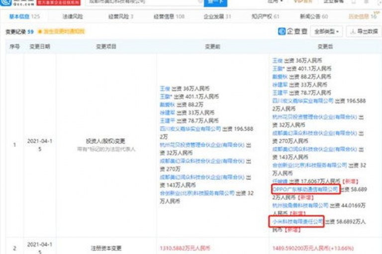 KS业务下单平台提供即时处理服务（KS业务下单平台实现快速响应）
