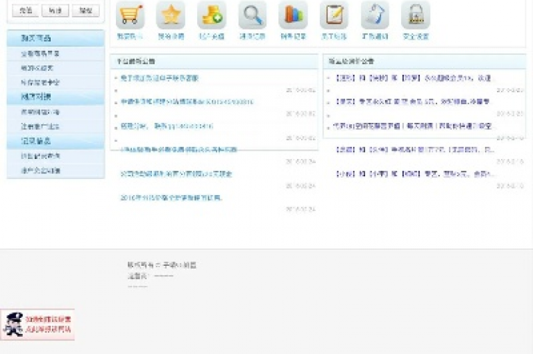 专业卡盟服务，提供各类游戏点卡及会员充值，享受极速到账体验。