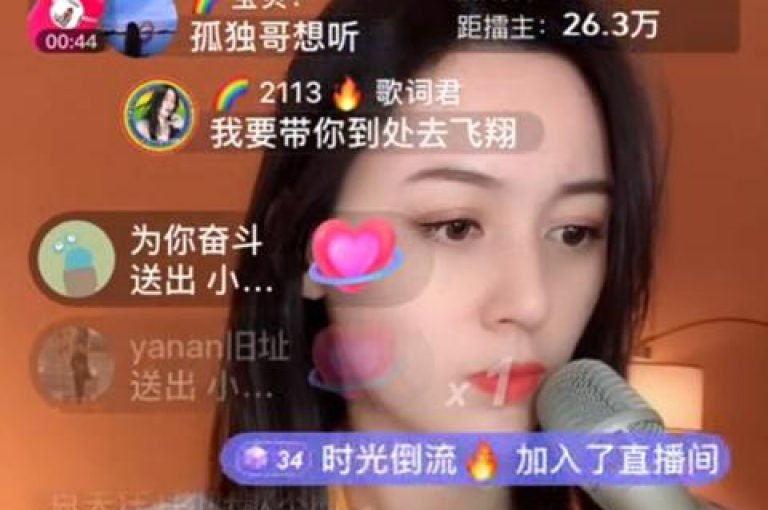 探索有效的策略，以迅速积累超过1000名抖音粉丝。