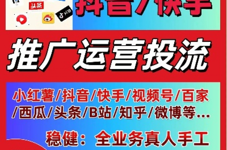 探索卡盟dy业务，947卡盟的奥秘，拼多多刷助力的技巧，以及抖音千粉号的市场价值。