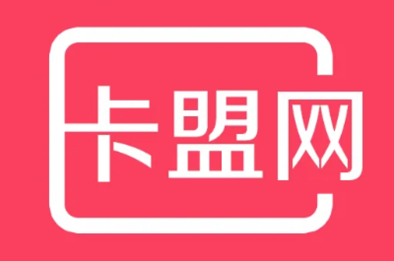 联盟网站携手共进
