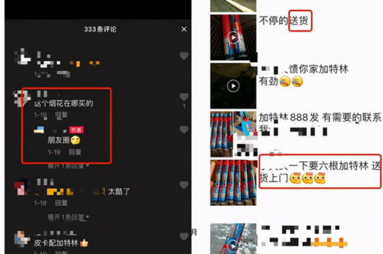 如何在抖音上增加粉丝数量是一个热门话题。
