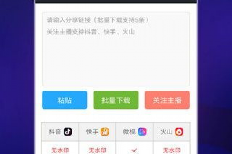 在抖音视频平台上，你可以轻松地获得高达10000次的播放量，这是一个吸引关注的绝佳途径！不要错过这个投资回报丰厚的机会，让你的内容赢得更多的曝光！