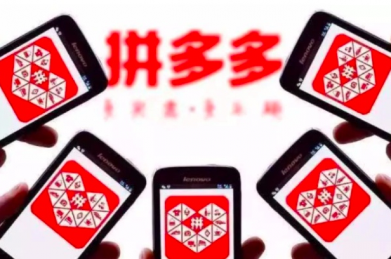 南城淘宝互助砍价社区，开启电商互动新篇章。