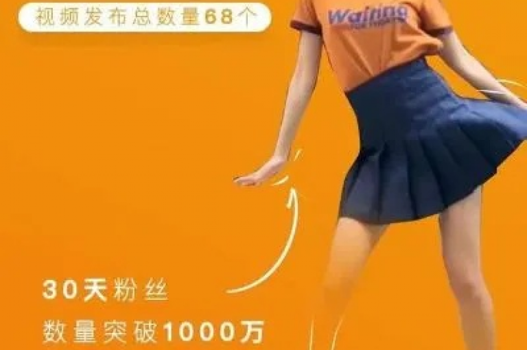 ks双击服务 - 抖音轻松获得10000播放量