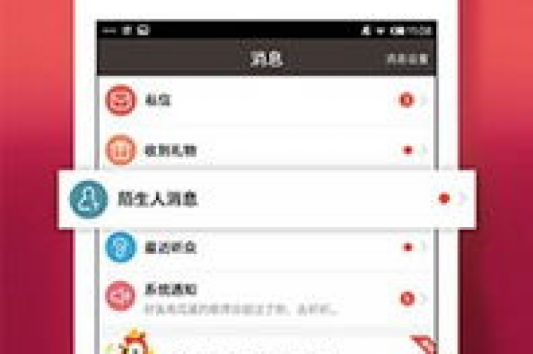 ks自助小店提供全网最低的全民K歌业务下单服务。