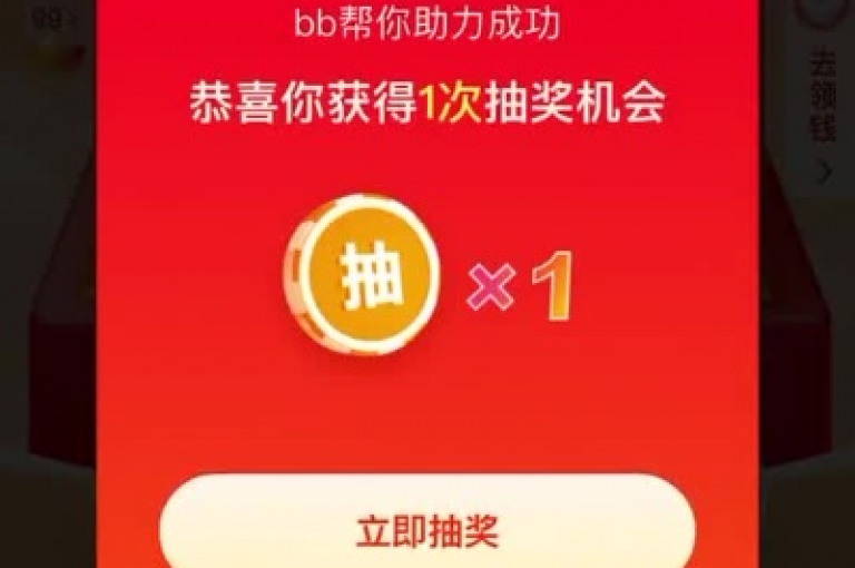dy业务自助下单系统（便捷经济的自助平台促进DY业务增长）