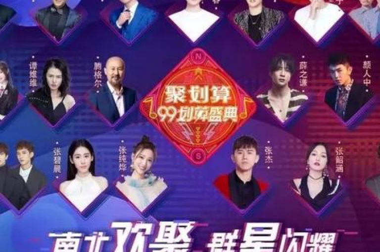 快手业务全天候自助下单，低价快速服务视频号 - 淘宝业务平台自助下单 - 全天候自助下单享受全网最优惠价格ks