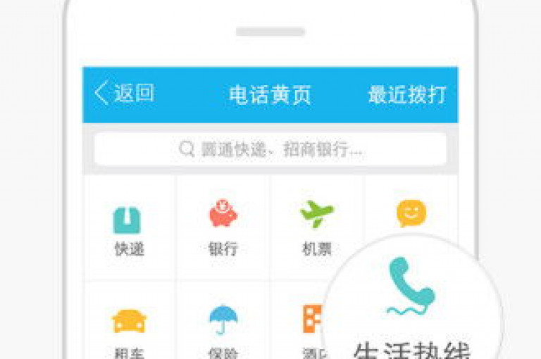 探索简易途径获取QQ点赞资料卡，快速提升你的点赞数，只需简单几步操作！
