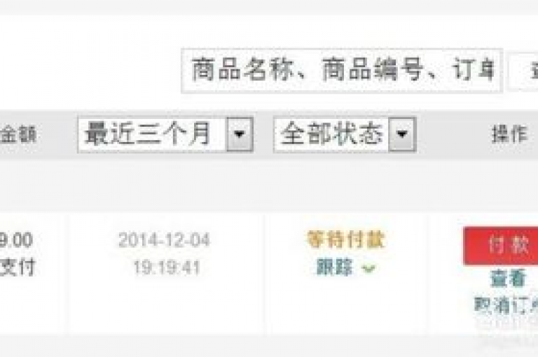 ks业务低价自助下单平台为用户提供了一种便捷的方式，让他们能够以更经济的价格获取所需的服务或产品。