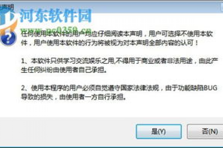 探索快手免费引流软件的下载方法，轻松获取高效的推广工具。