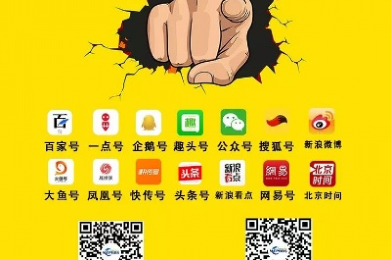 快手点赞官网微信（快手点赞官网微信-实时动态一手掌握）