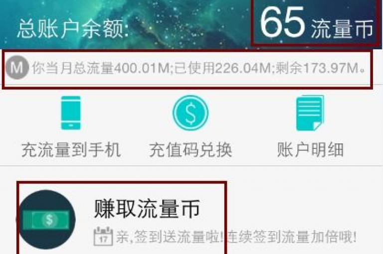 免费领取ks播放量（轻松获取KS播放量，赶快行动吧）