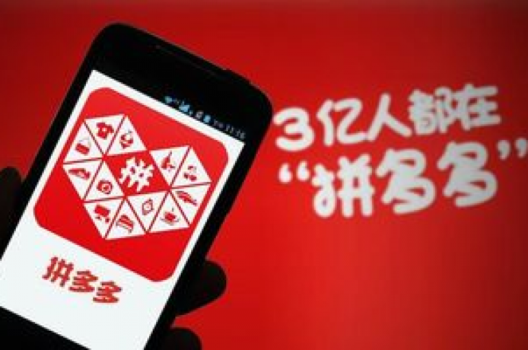 拼多多上的粉丝主要通过用户分享、互动以及平台推广活动来积累，而粉丝增长的秘诀则在于提供优质的商品和服务，激发用户的购买欲望和分享动力。