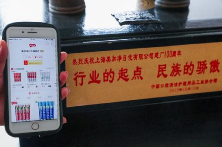 如何寻找免费的拼多多助力群？