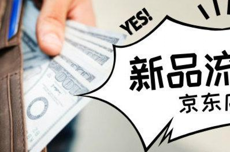 探索网络推广的全新境界，尽在我们的自助服务平台，提供专业的抖音流量增长策略和精准的QQ空间访问量提升服务，同时赠送高效的权重查询工具，让您的网络影响力飞跃增长。