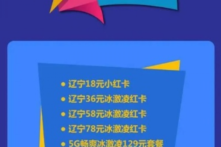 探索B站卡盟的便捷服务，全天候24小时无间断，立即访问bilibili卡盟的专属平台入口。