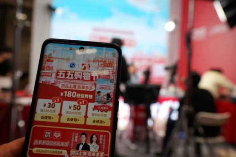 拼多多助力群二维码2025最新版图片，引领社交电商的新潮流。