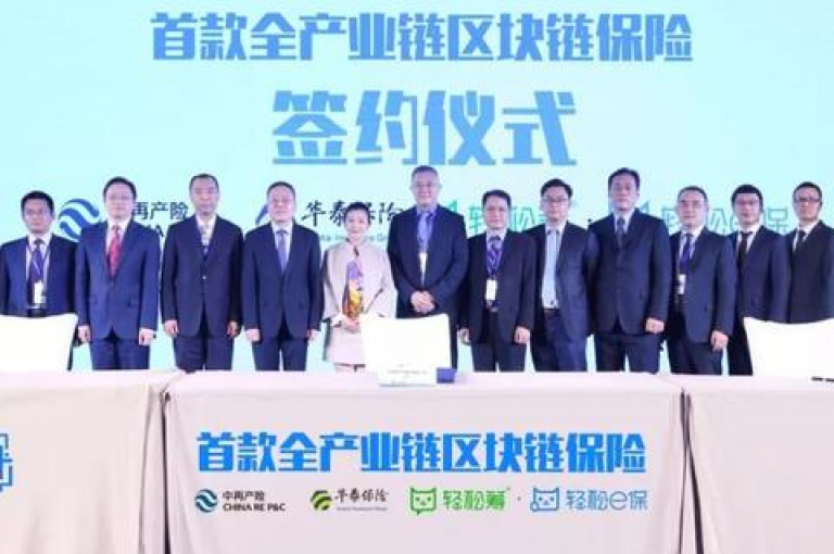 拼多多互助群聊，共享优惠信息，一起省钱购物。