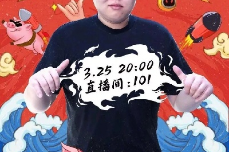 PDD砍价活动背后的真相，究竟要多少人参与才能实现逆转？