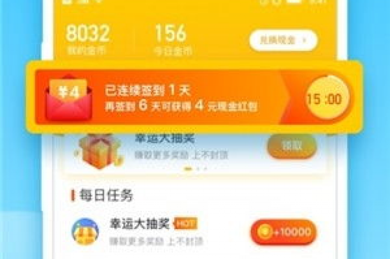 探索网络服务新领域，从QQ空间点赞到拼多多互助群，再到王者荣耀人气提升，一站式解决方案等你来发现。
