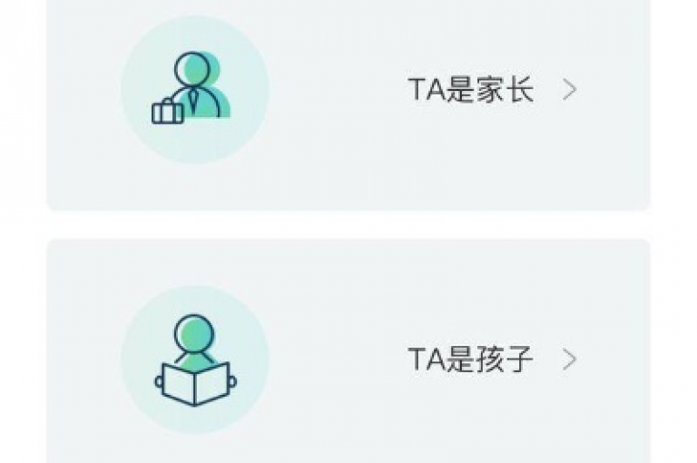 探索微信小号批发货源网，体验视频号自助平台下单的便捷，享受1元100赞的自助服务，同时发现抖音号售卖的多样选择。
