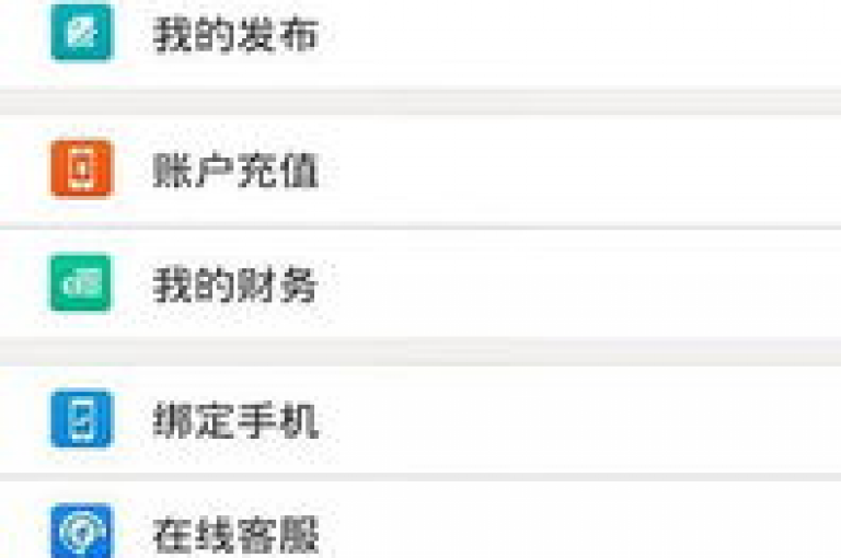 QQ空间的免费说说功能允许用户自由发表心情和动态。
