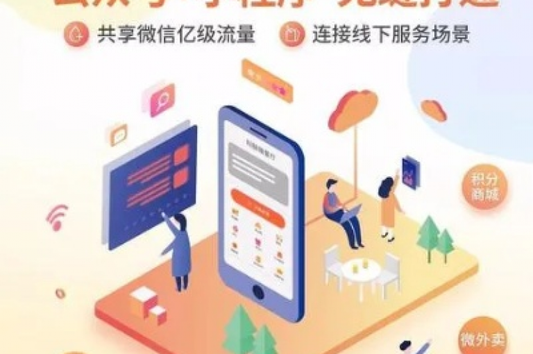 在KS平台，你可以享受到经济实惠的自助下单服务。