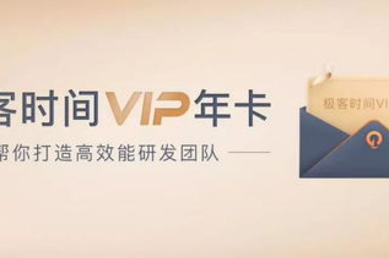 全网音乐会员年卡批发站（全网音乐会员VIP年卡批发平台汇总）