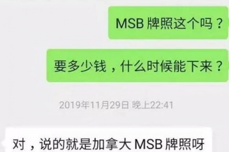 KS小号自动下单平台深度解析，探索高效下单技巧，掌握2025必备技能！
