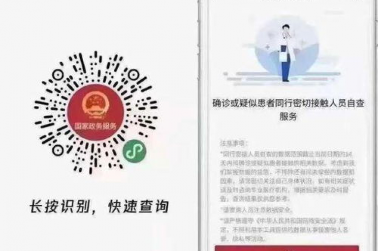 彩虹正版授权查询自助下单(彩虹正版授权自查自助服务)