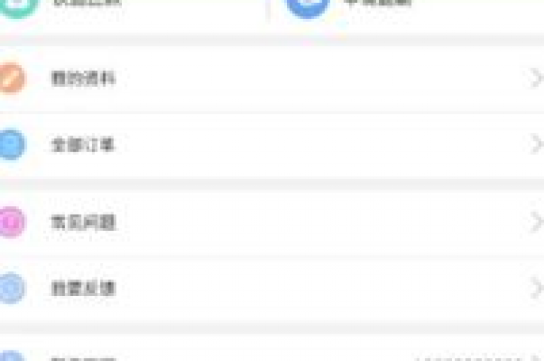 KS平台免费双击 - 快速点赞链接通道