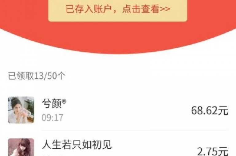 如何删除拼多多群助力群呢？多多助力软件