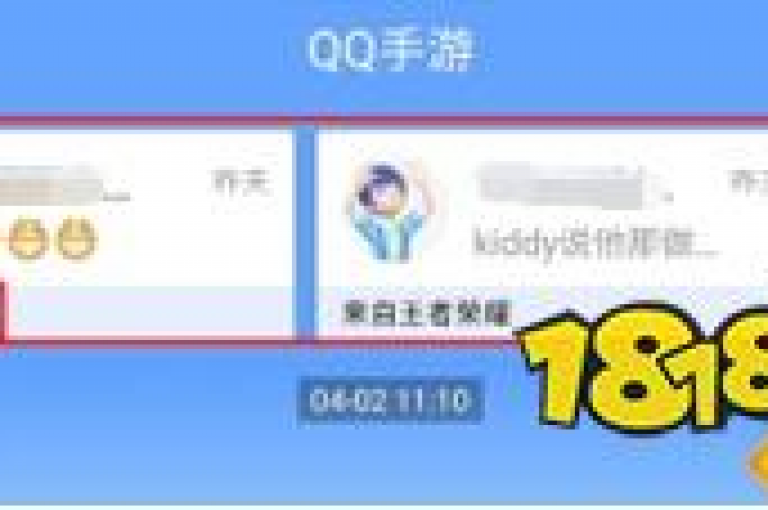 鲍鱼盒子的24小时自动发卡服务确保了用户随时都能获取所需的卡密。