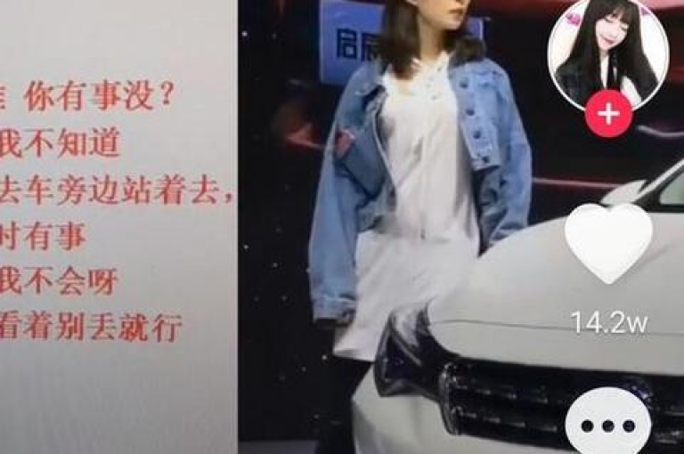 抖音DY播放量软件，让你的视频播放量飙升，轻松提高曝光度。