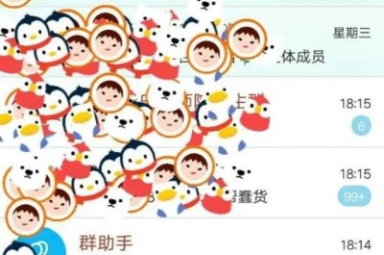 要了解QQ说说的浏览人数，可以通过进入个人QQ空间，找到对应的说说，查看其下方显示的浏览次数来得知。