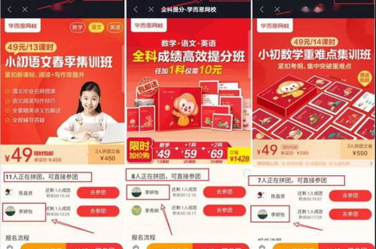 抖音业务自助平台提供超值服务 - 真实粉丝增长，稳定不掉粉，惊喜上线！