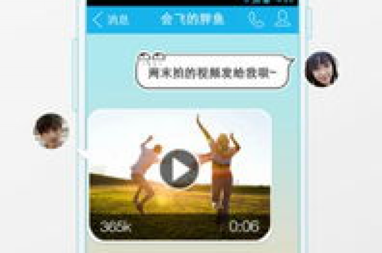 最新QQ免费名片链接已更新，快来领取你的专属名片吧！