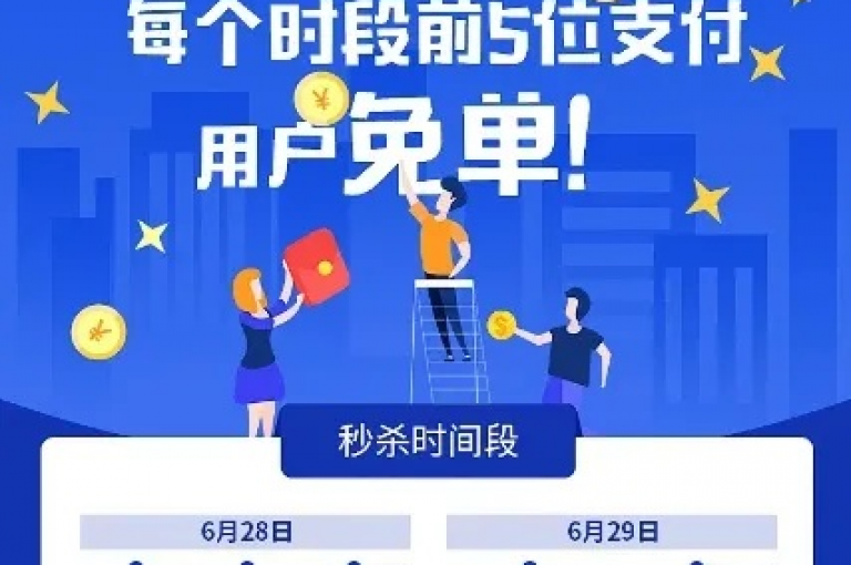 Ks24小时高效接单平台(Ks24小时即时处理订单系统)