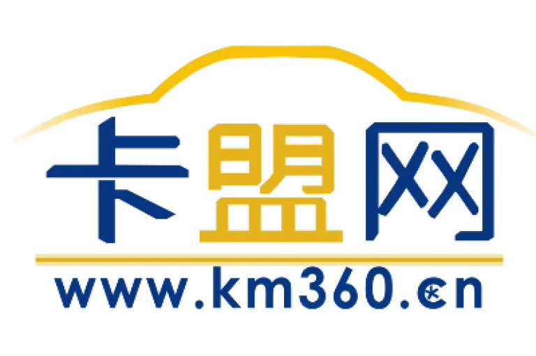 游戏卡盟平台 - 提供全天候在线发卡服务的官方卡盟网站。