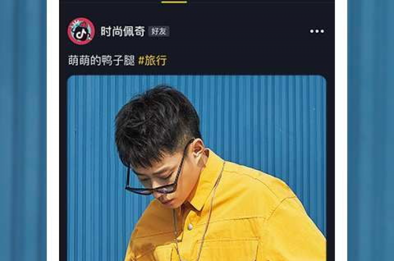 抖音点赞服务，一键操作，瞬间点燃热度。