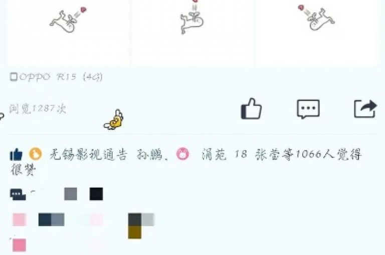 视频点赞和评论功能是社交媒体互动的重要组成部分，它们不仅能够表达观众对内容的喜爱和支持，还能增强创作者与粉丝之间的联系。