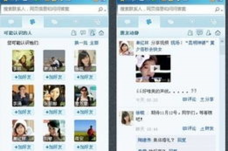 积极参与多多助力，加入免费拼多多互助QQ群共享优惠。