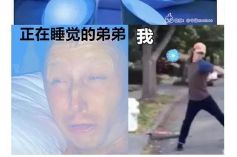 九黎部落的成员们积极参与在线互助，共同为拼多多助力。