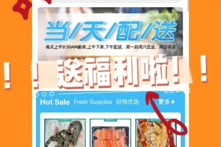 探索网络购物的极致优惠，享受前所未有的dy自助下单体验。
