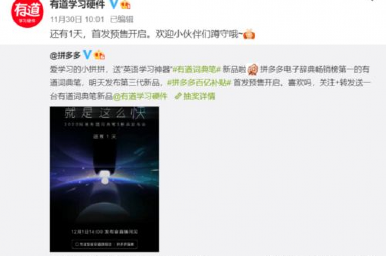 多多助力拼多多英语单词，助你轻松掌握英语词汇。